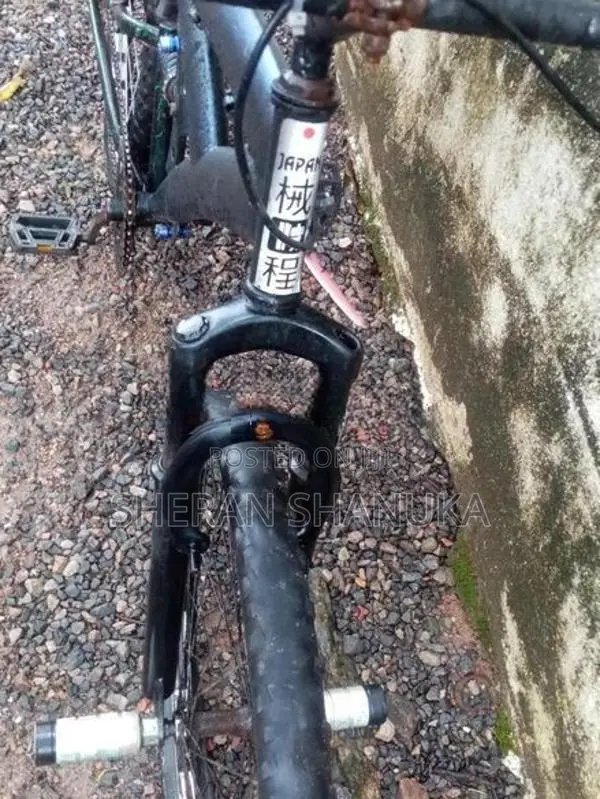 Kenton Bicycle