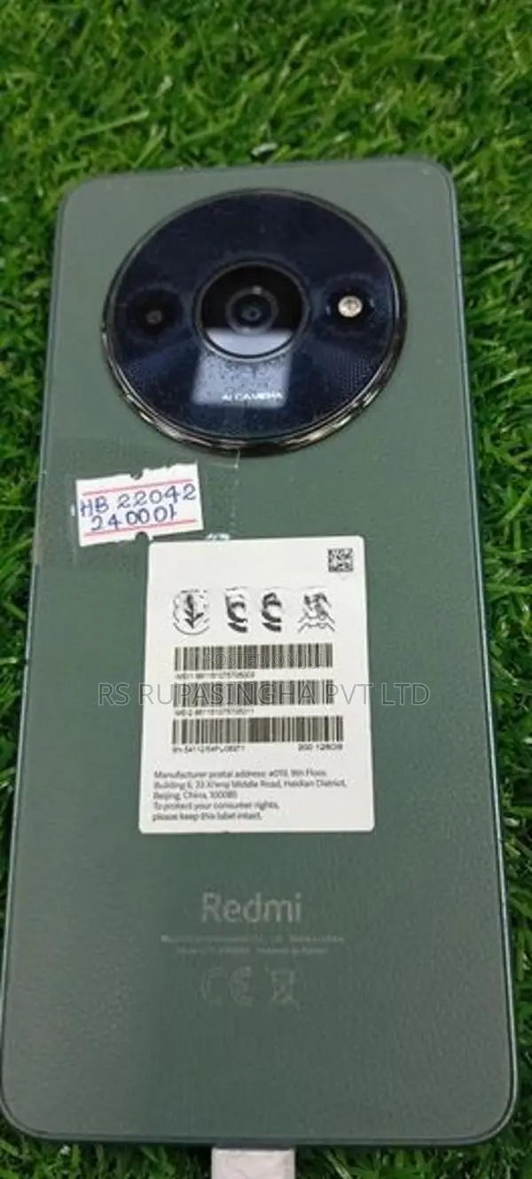 Xiaomi Redmi A3 (Used)