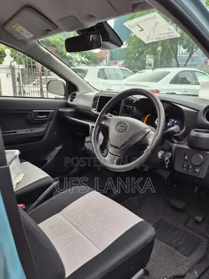 Daihatsu Mira ES L 2024