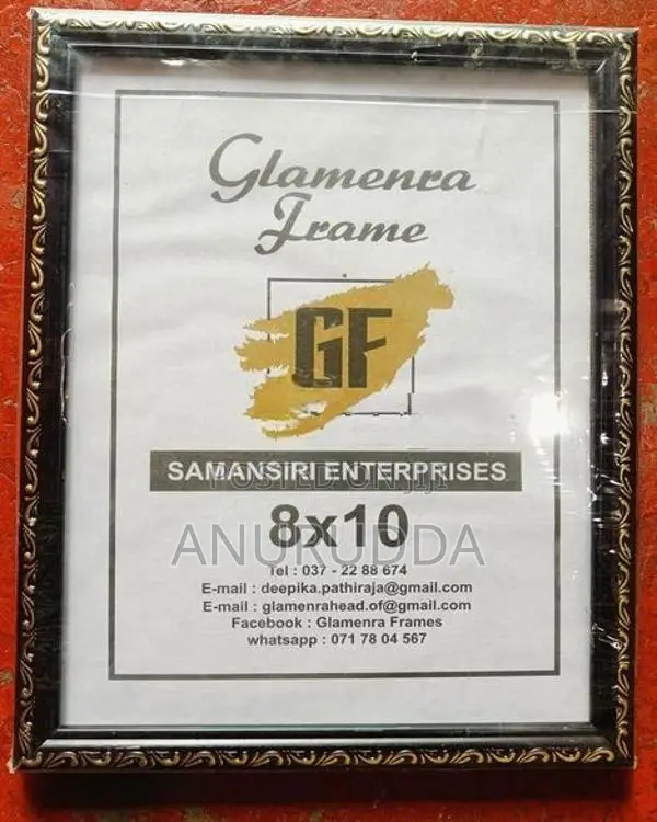 Photo Frames