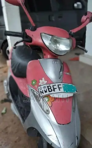 TVS Scooty Pep+ 2017