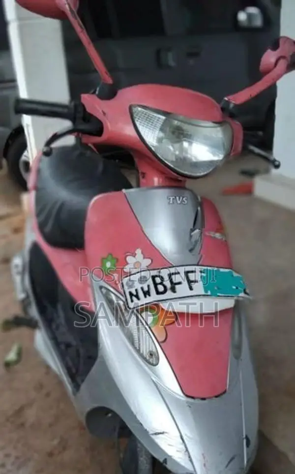 TVS Scooty Pep+ 2017