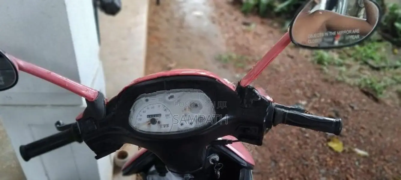 TVS Scooty Pep+ 2017