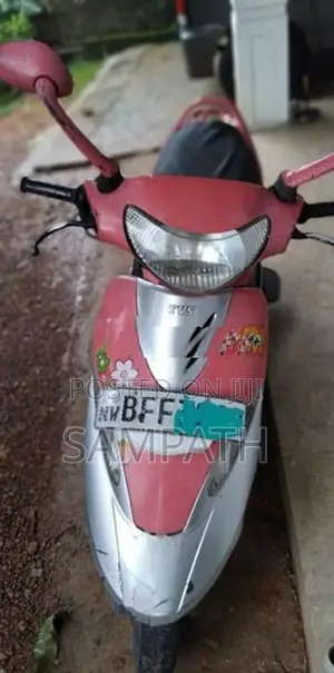 TVS Scooty Pep+ 2017