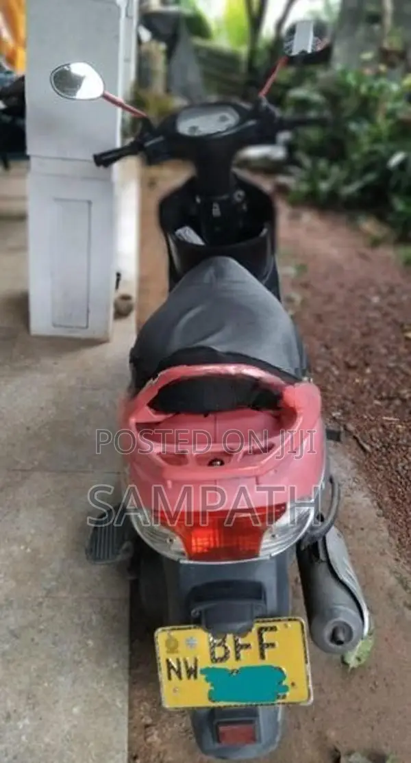 TVS Scooty Pep+ 2017