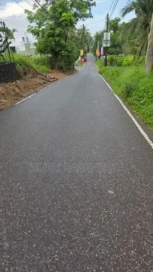 Athurugiriya Horahena Wanaguru mawatha 1acres land for rent.
