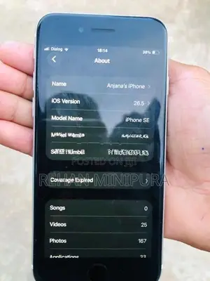 Apple iPhone SE 2 (Used)