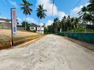 බද්දේගම Land for Sale