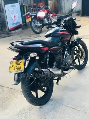 Bajaj Pulsar 150 2016