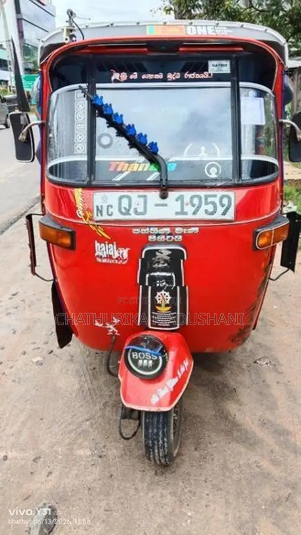 Bajaj RE 2 Stroke 2007