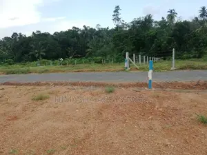 Land for Sale in Kahathuduwa