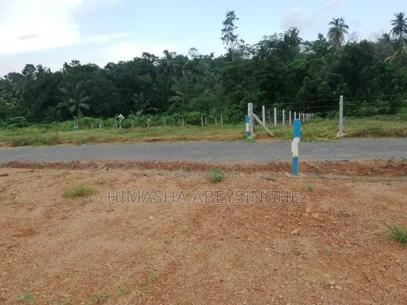 Land for Sale in Kahathuduwa