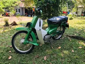 Honda Super Cub 1999