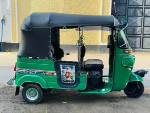 Bajaj RE 205 2014