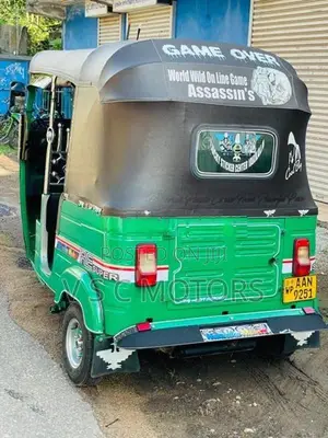 Bajaj RE 205 2014