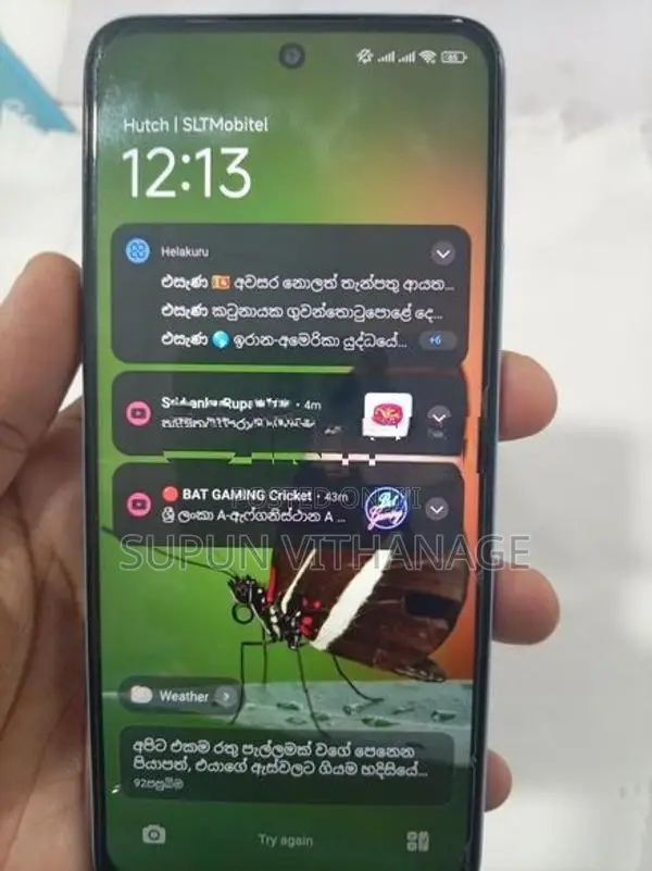 Xiaomi Redmi 12 (Used)