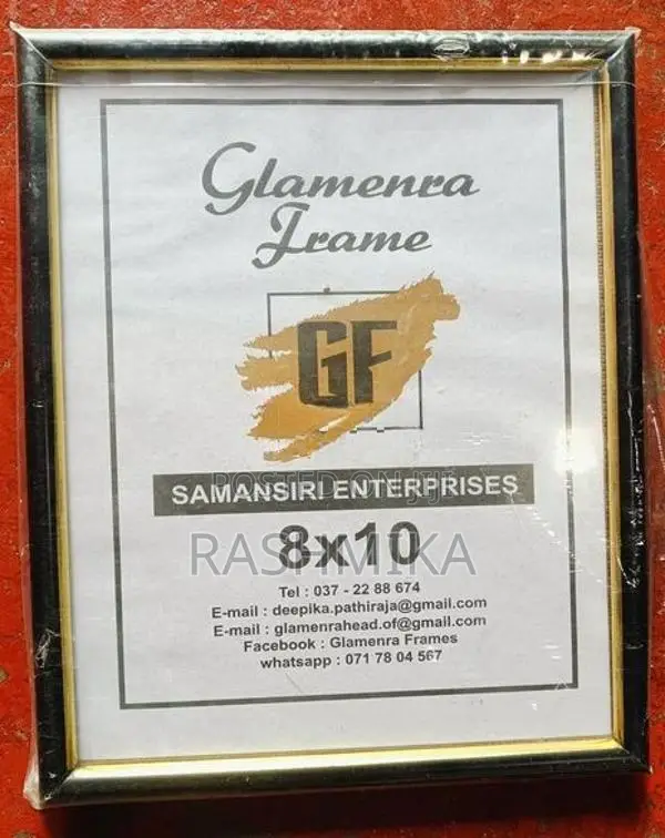Picture Frame