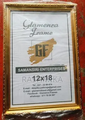 Picture Frame
