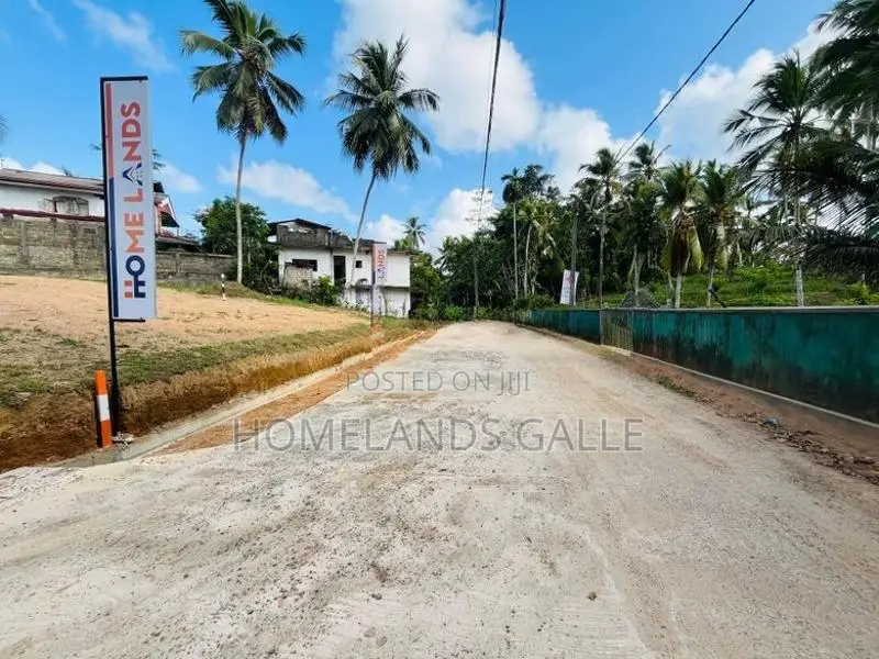 අධිවේගි පිවිසුමට 1km දුරින් බද්දේගම Land for Sale
