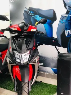 TVS Ntorq 125 2026