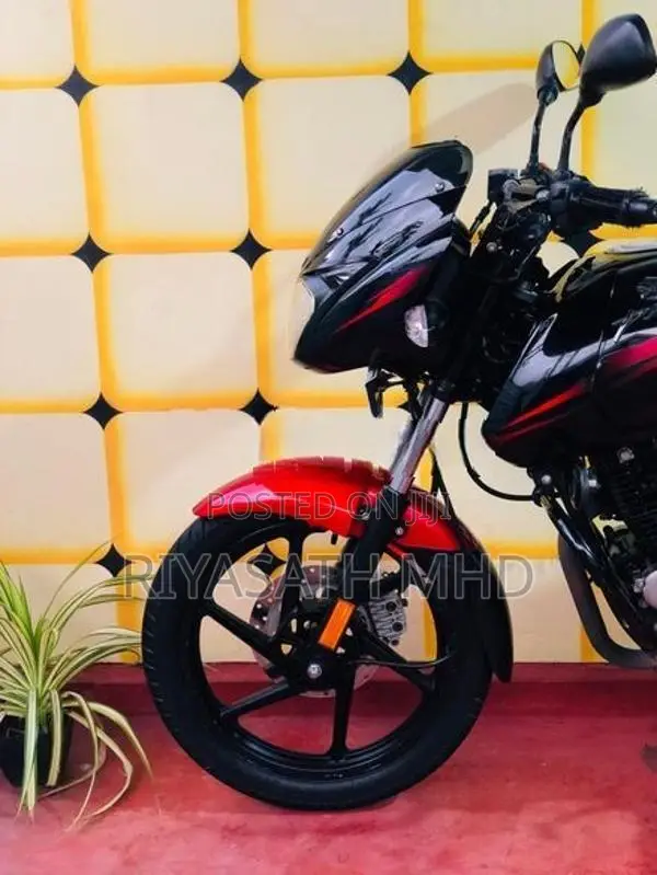 Bajaj Pulsar 150 2017