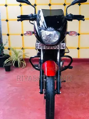 Bajaj Pulsar 150 2017