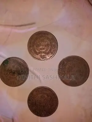 Old Coin