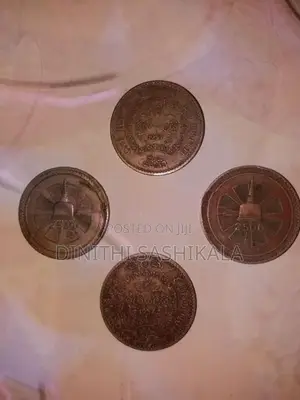 Old Coin