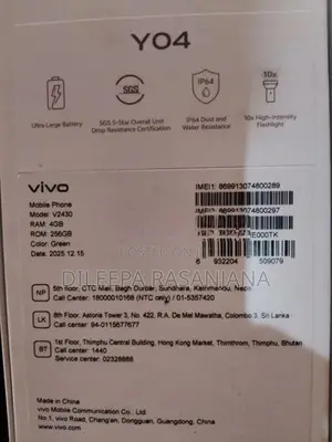 Vivo Y04 (Brand New)
