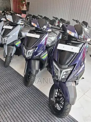 TVS Ntorq 125 2026