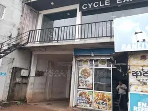 Standard Commercial Building for sale Maharagama