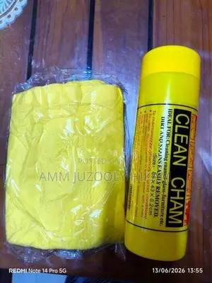 Clean Cham Synthetic Chamois Cloth