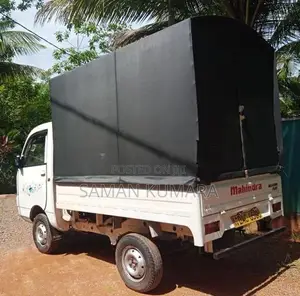 Mahindra Maxximo 2015