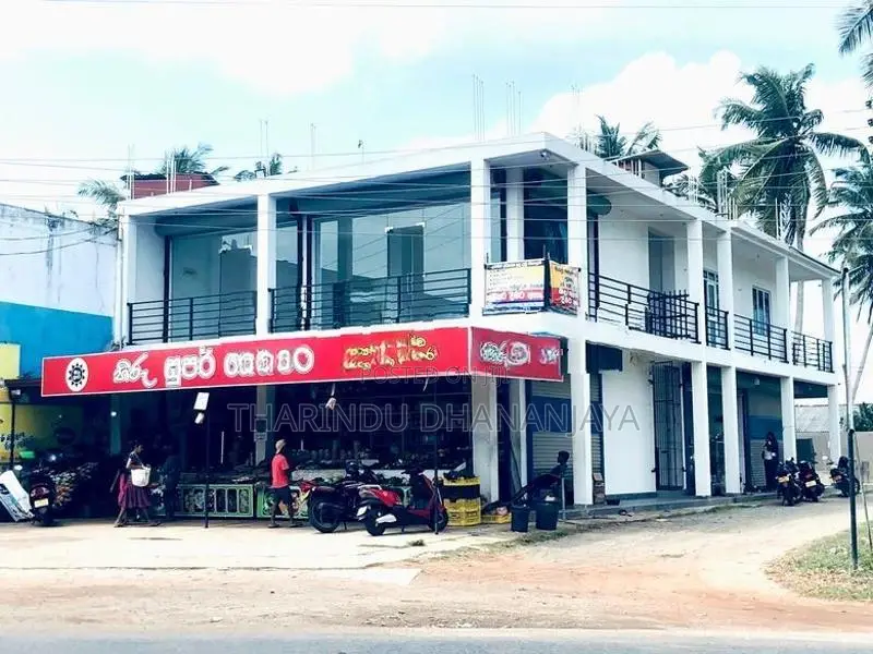 කඩ කාමරය කුලියට හලාවත