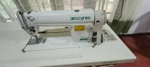 Zoje මැහුම් යන්ත්‍රය