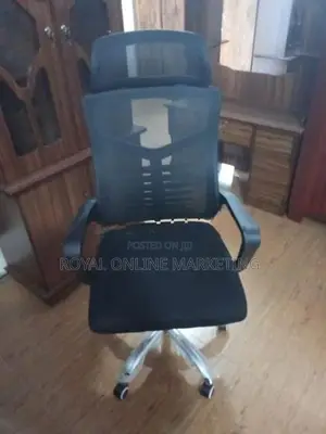 Executive Office Chair (Q-31)