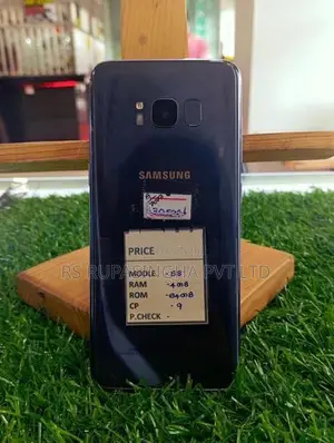Samsung Galaxy S8 / 4GB 64GB (Used)