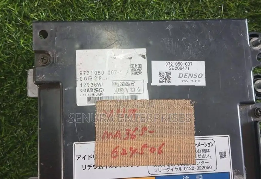 Suzuki Solio MA36 hybrid Battery
