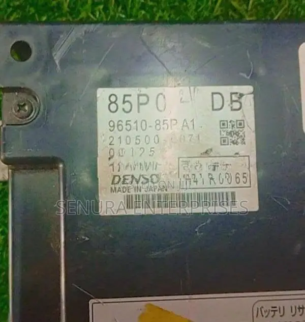 Suzuki Spacia Mk42 Hybrid Battery