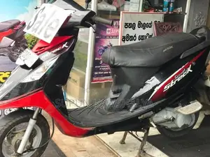 TVS Streak 2019