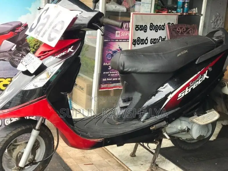 TVS Streak 2019