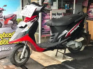 TVS Streak 2019