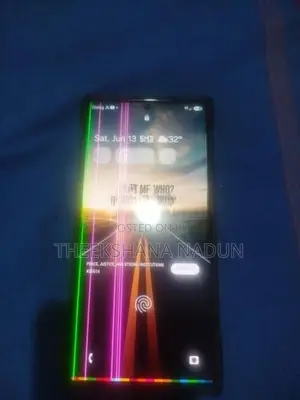 Samsung Galaxy S23 Ultra (Used)