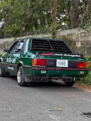 Mitsubishi Lancer 1980