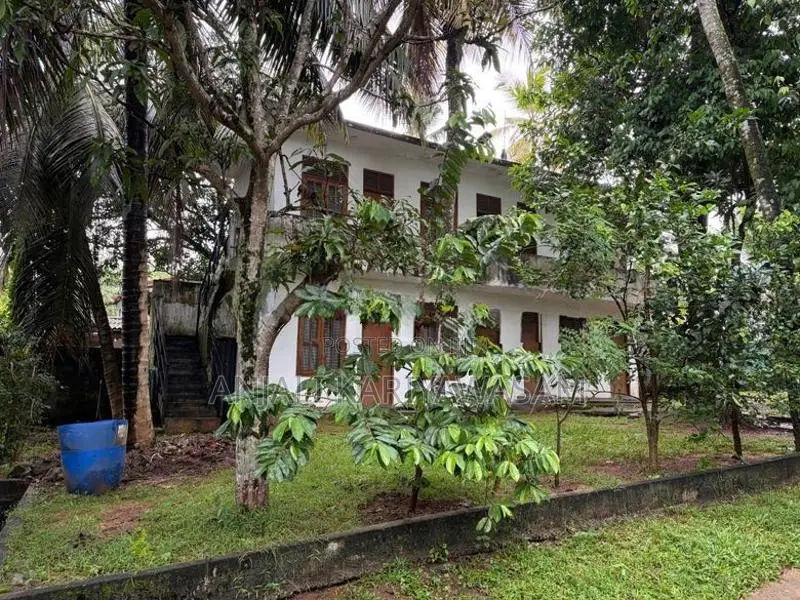 Land for Sale in Malabe
