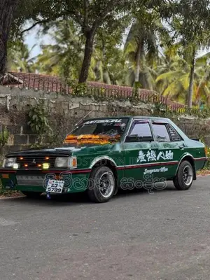 Mitsubishi Lancer 1980