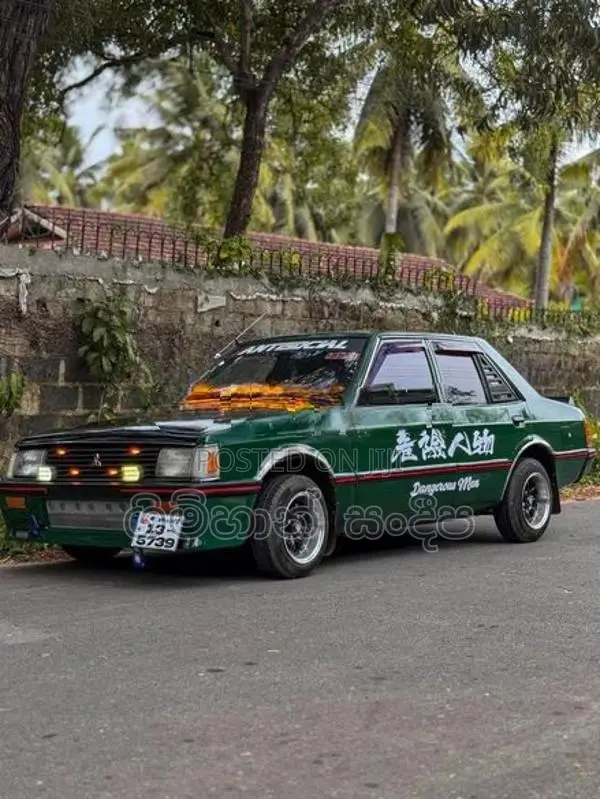 Mitsubishi Lancer 1980