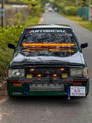 Mitsubishi Lancer 1980