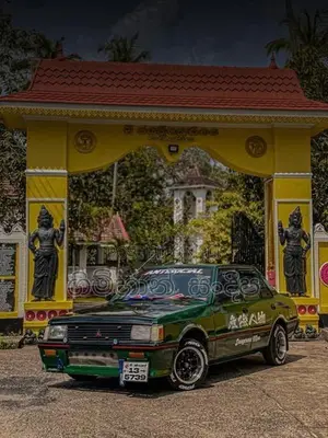 Mitsubishi Lancer 1980