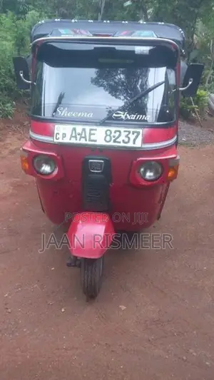 Bajaj RE 2013
